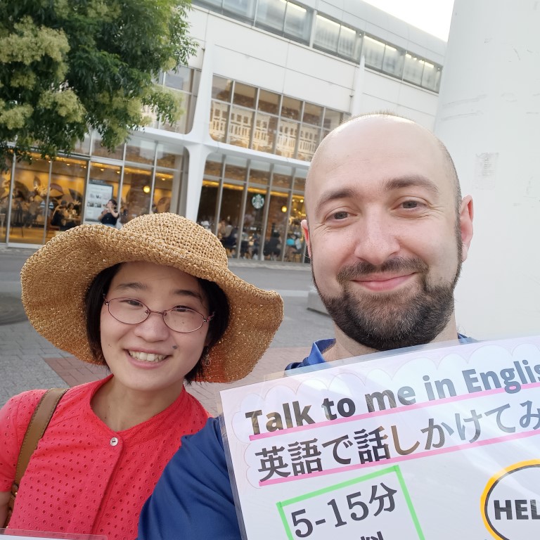 Study_Abroad_Kita_Karu-signs_1x1 (Medium)